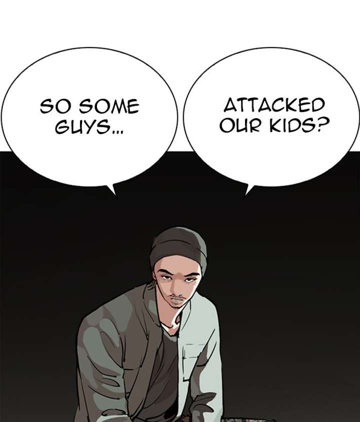 ch 259 109