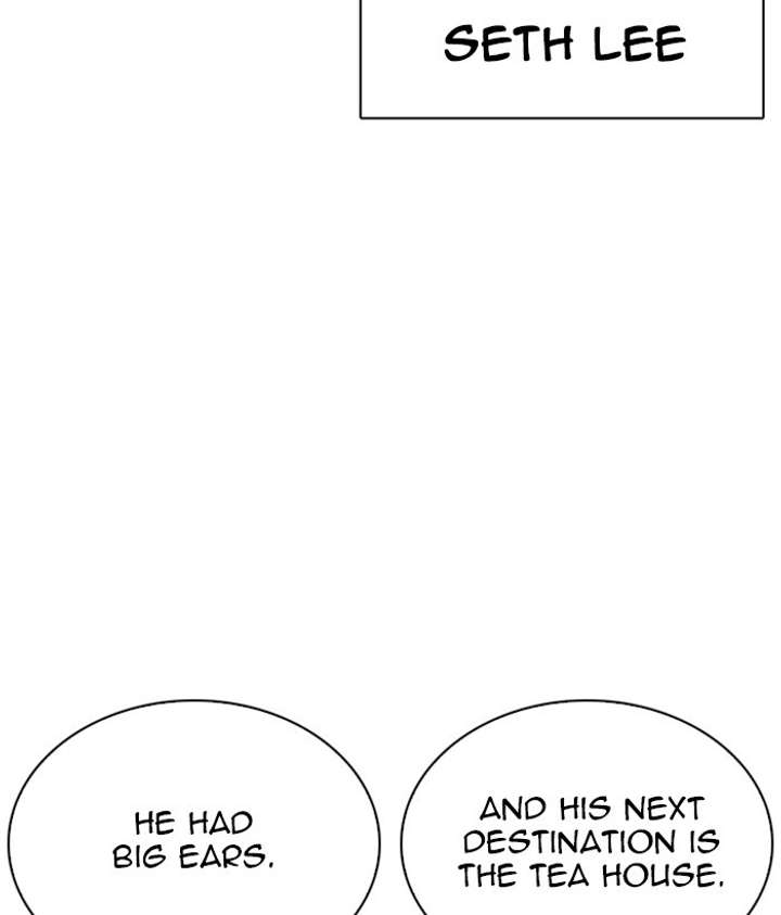 ch 259 111