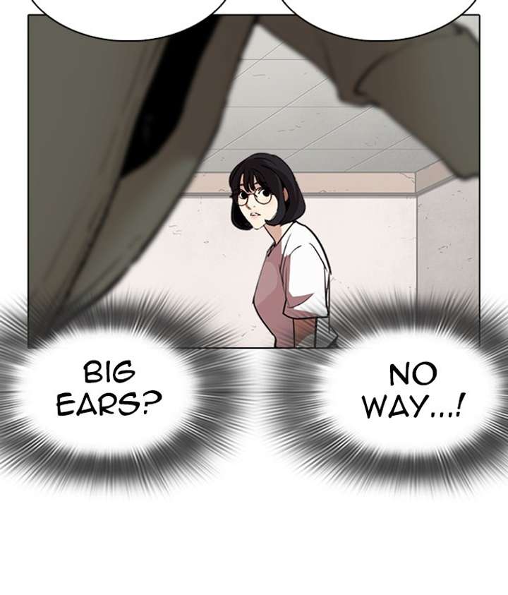ch 259 114