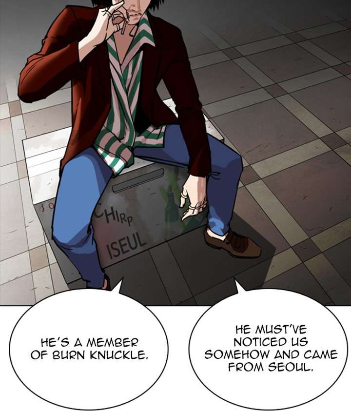 ch 259 116