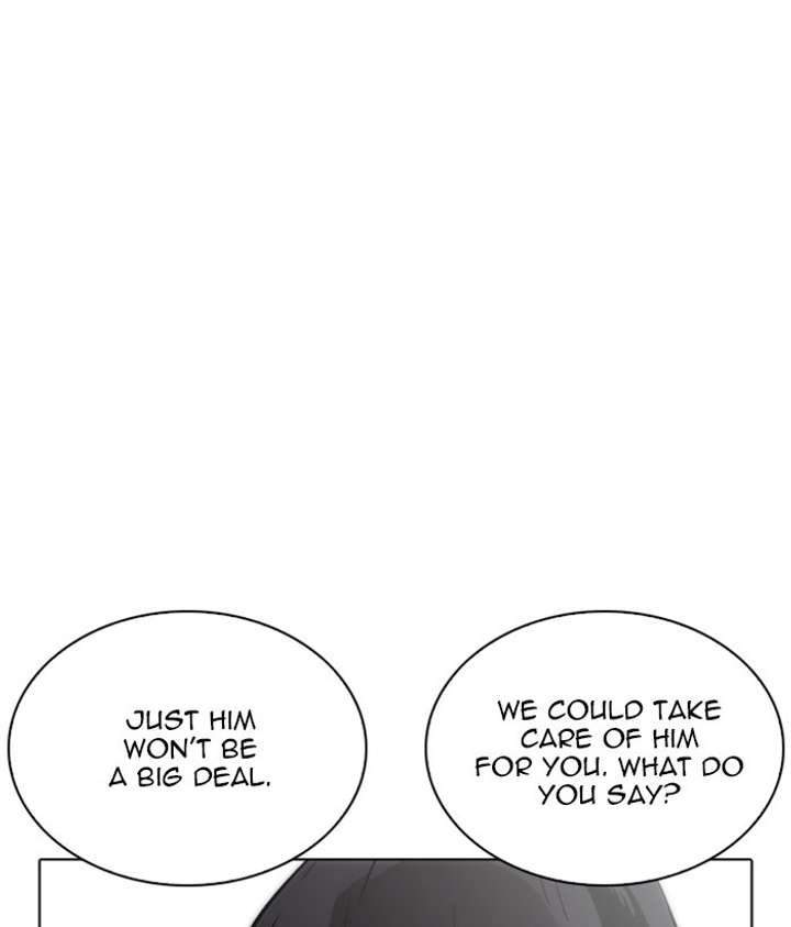ch 259 117