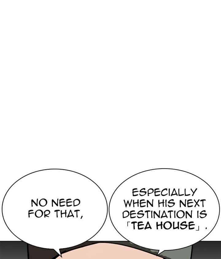 ch 259 119