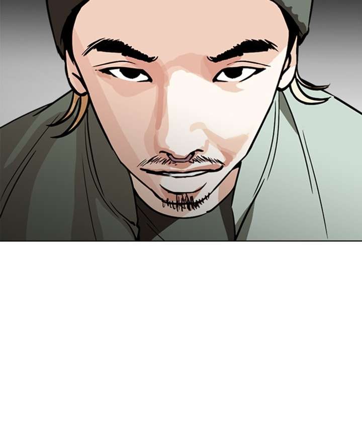ch 259 120