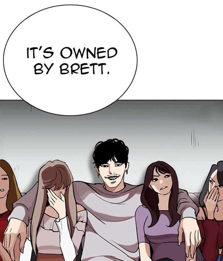 ch 259 123