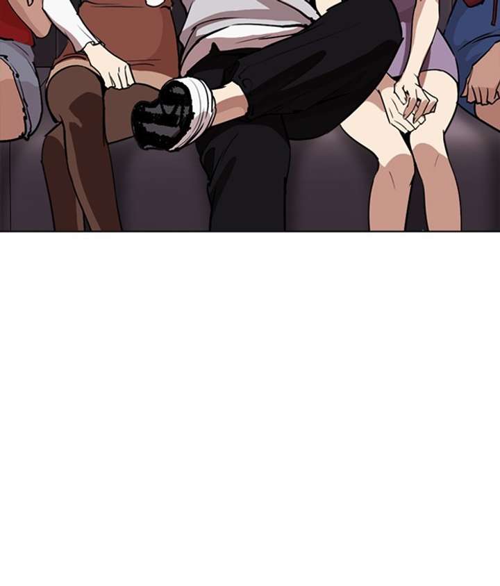 ch 259 124