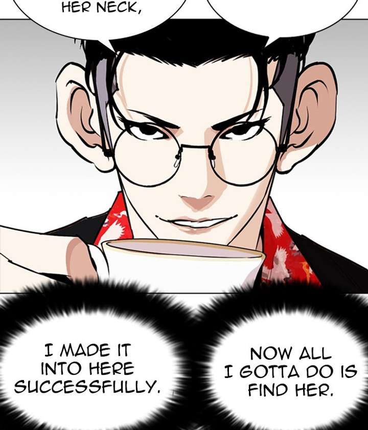 ch 259 130