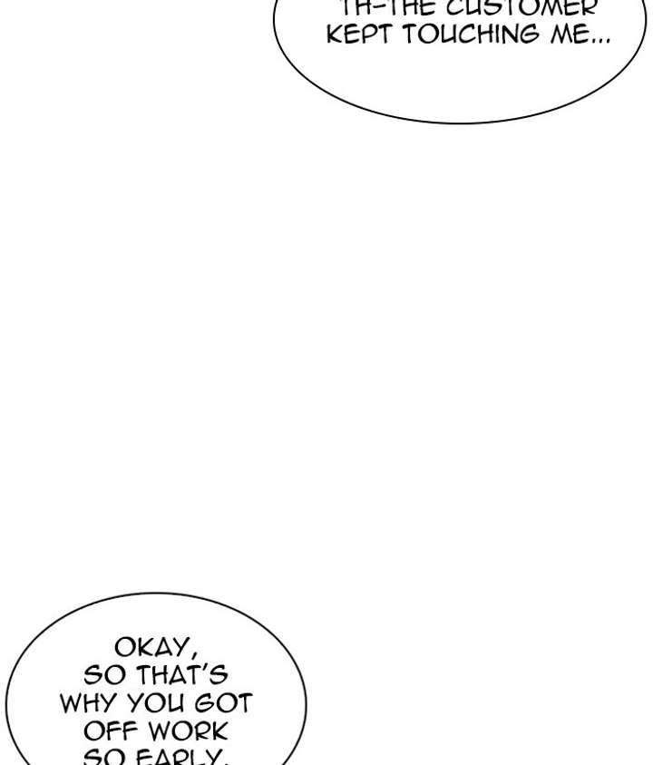 ch 259 133