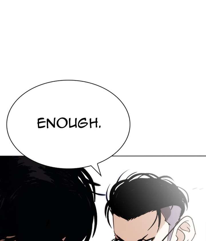 ch 259 142