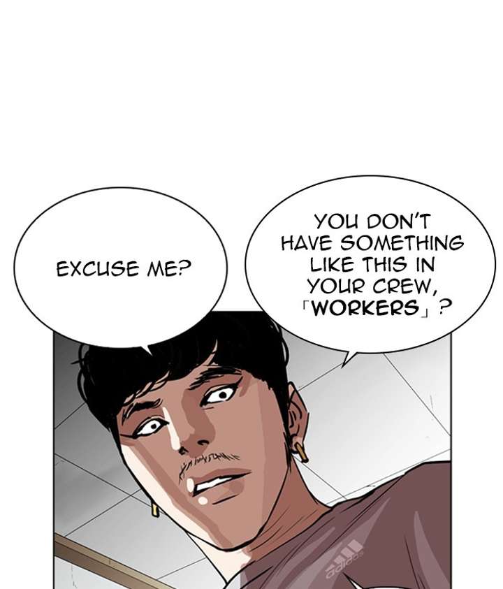 ch 259 144