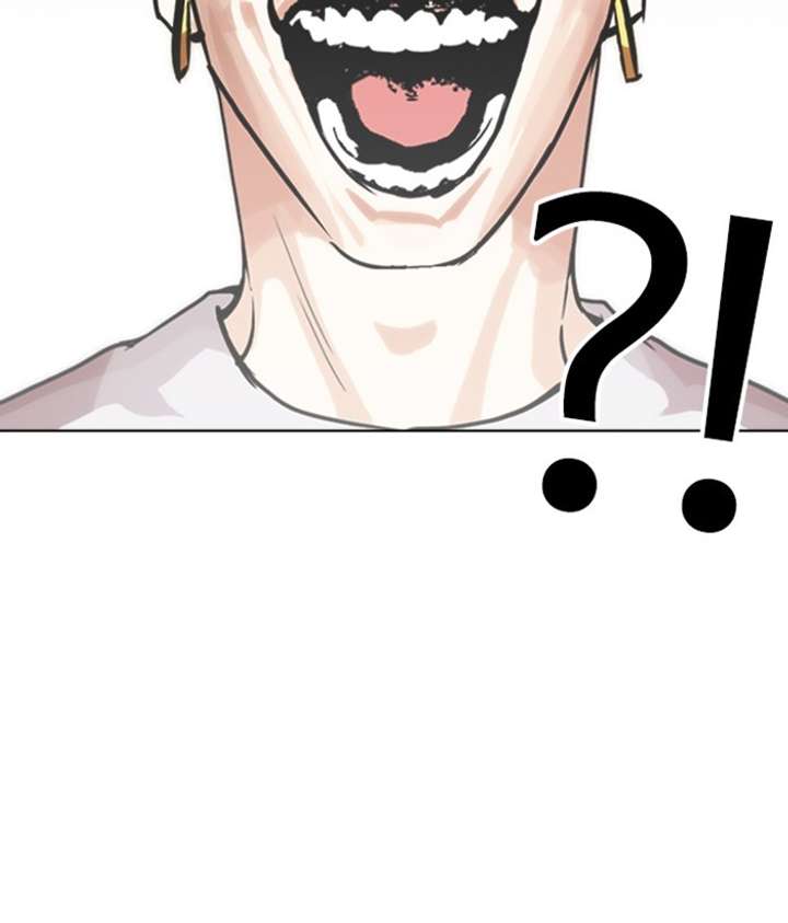 ch 259 147