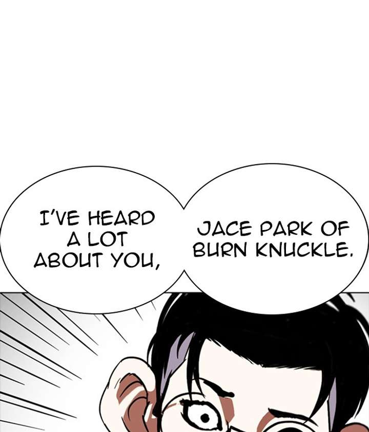 ch 259 148