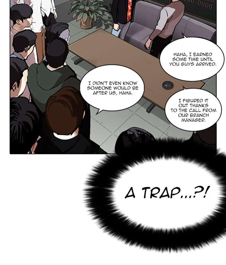 ch 259 151