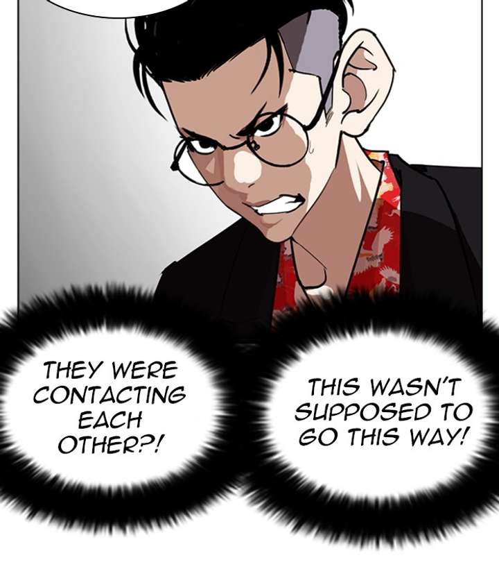 ch 259 153