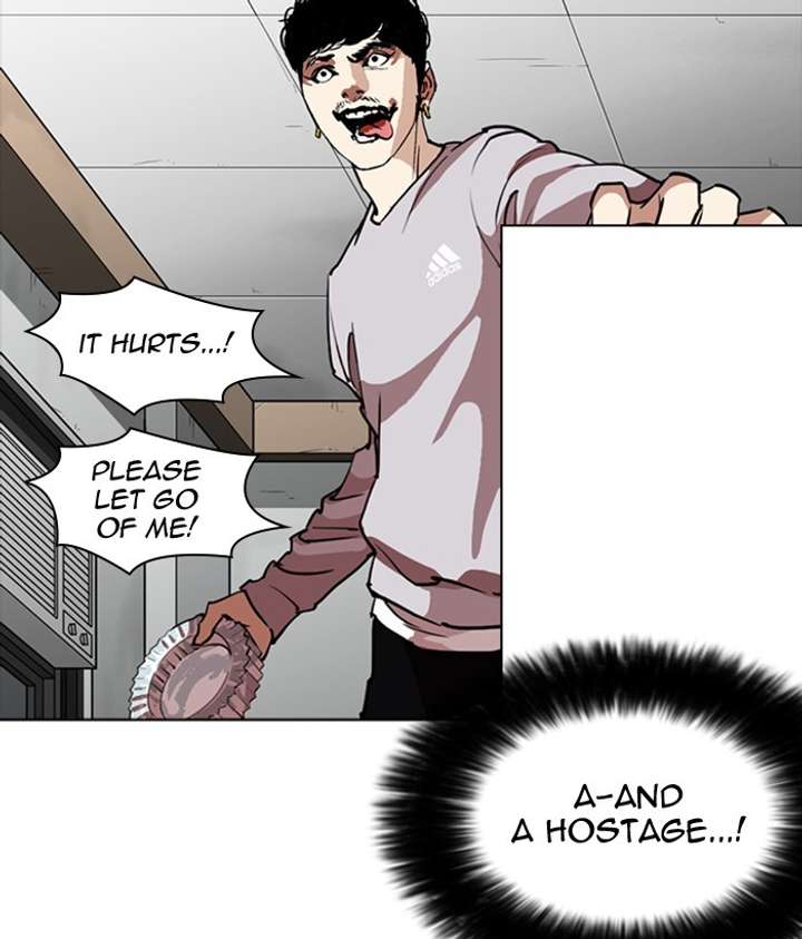 ch 259 155