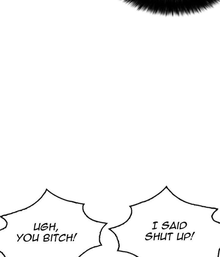 ch 259 156