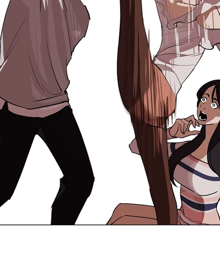 ch 259 160