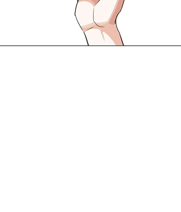 ch 259 164
