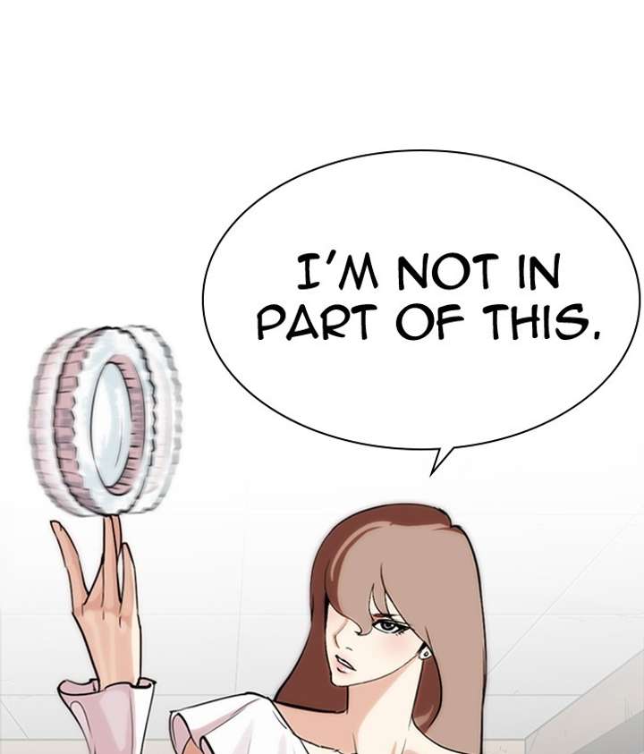 ch 259 165