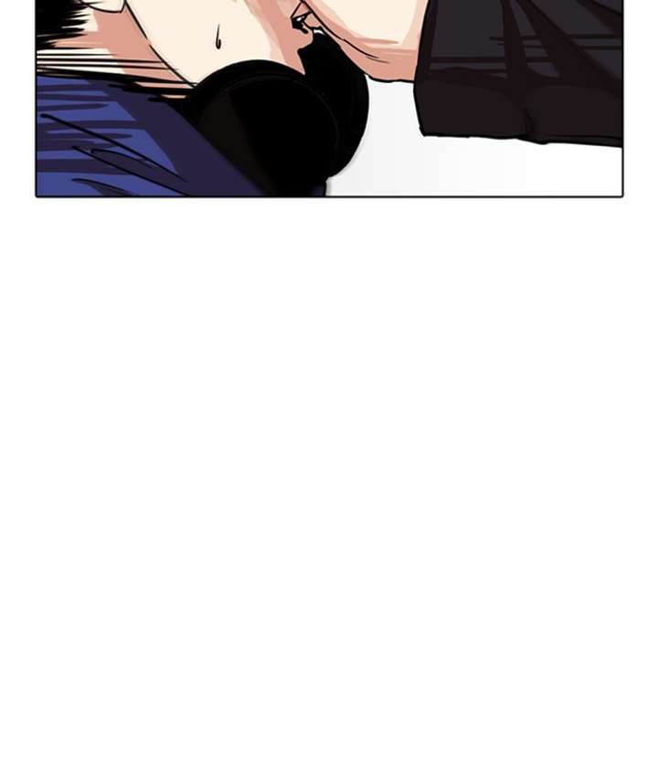 ch 259 17