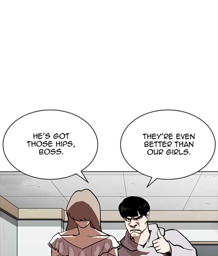 ch 259 172