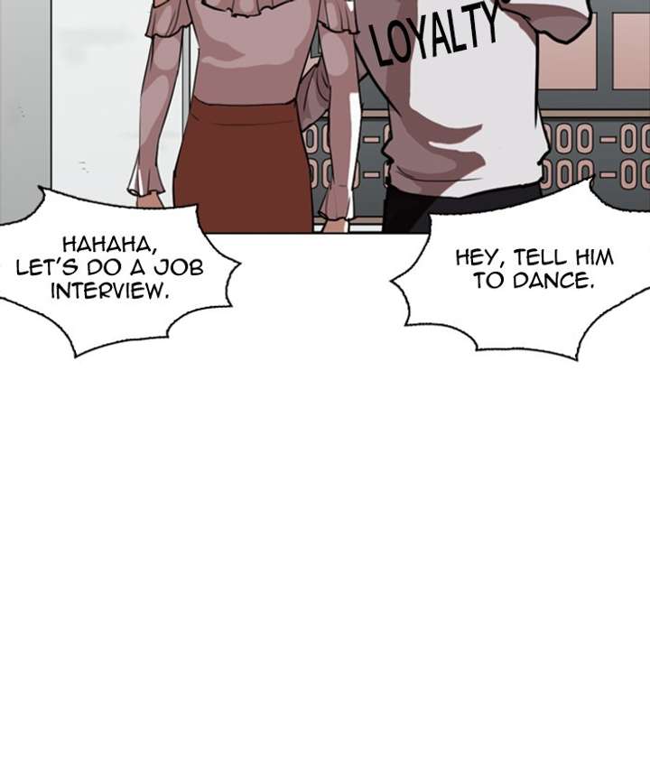 ch 259 173
