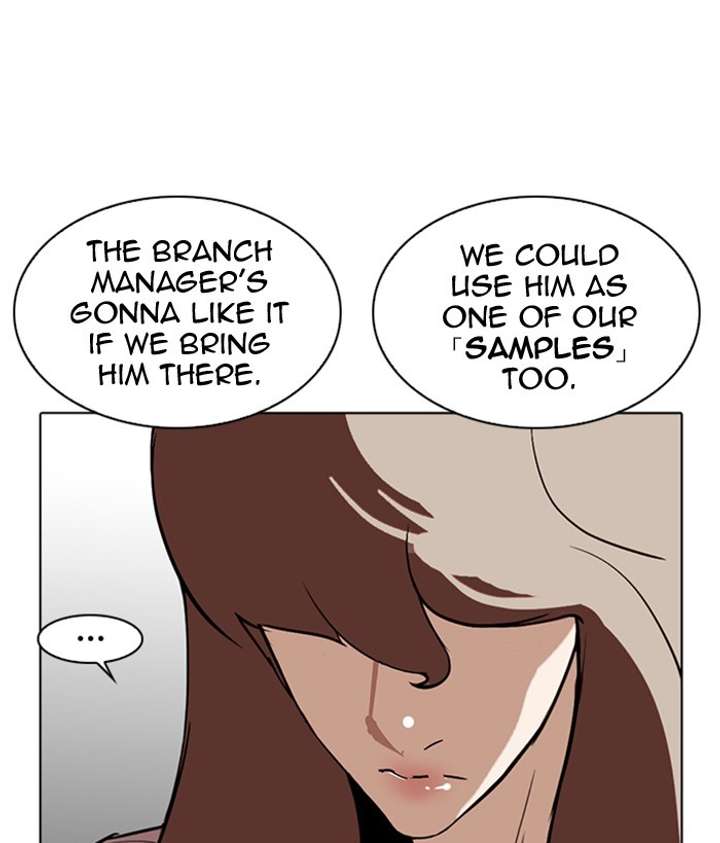 ch 259 174