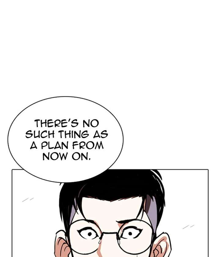 ch 259 177