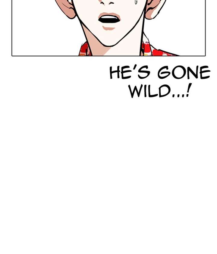ch 259 178