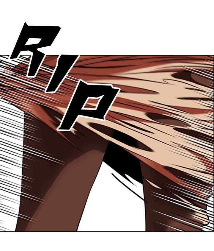 ch 259 179