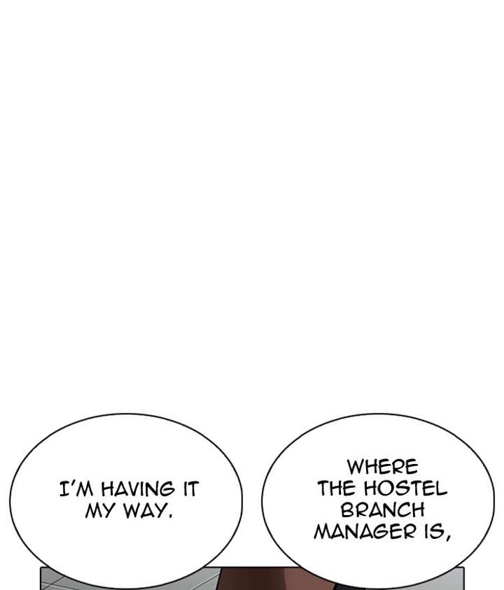 ch 259 180