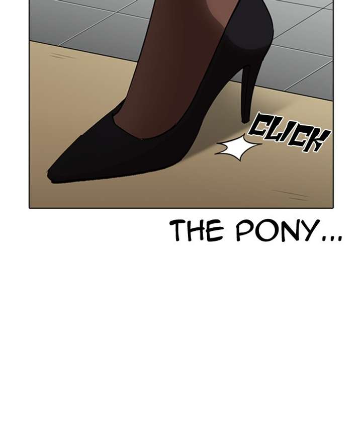 ch 259 181