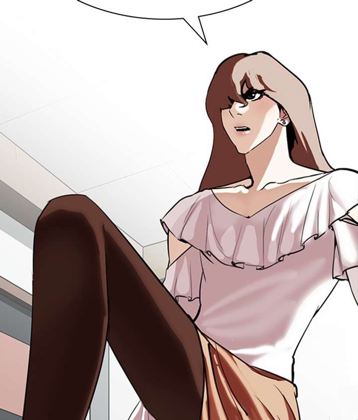 ch 259 183