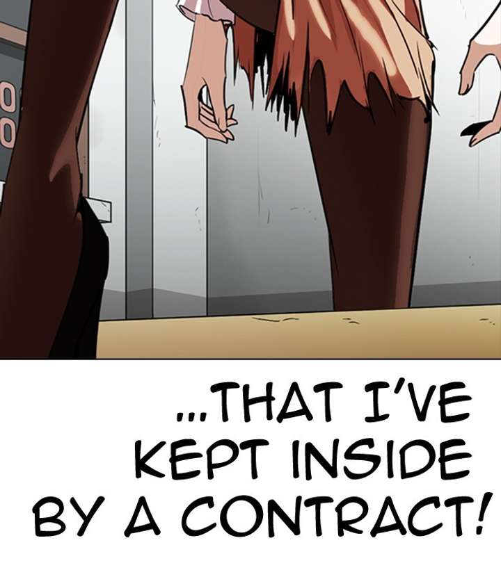 ch 259 184
