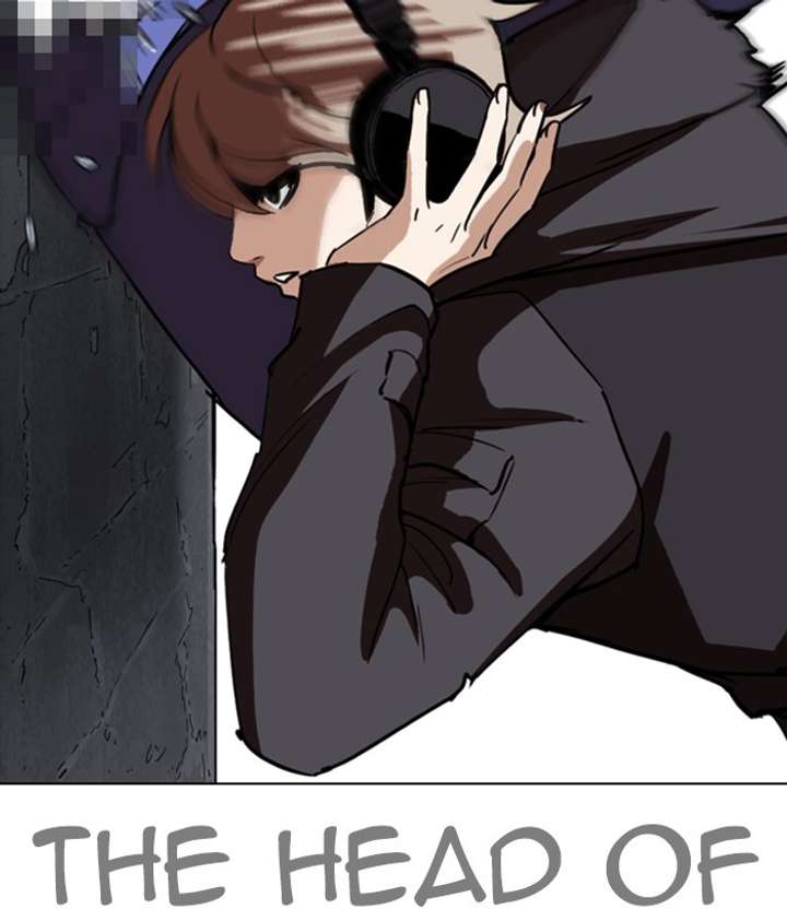 ch 259 19
