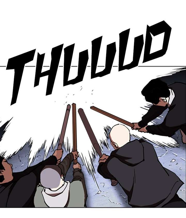 ch 259 22