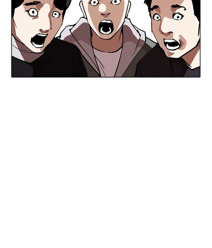 ch 259 24