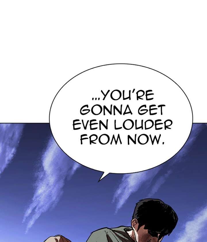 ch 259 25