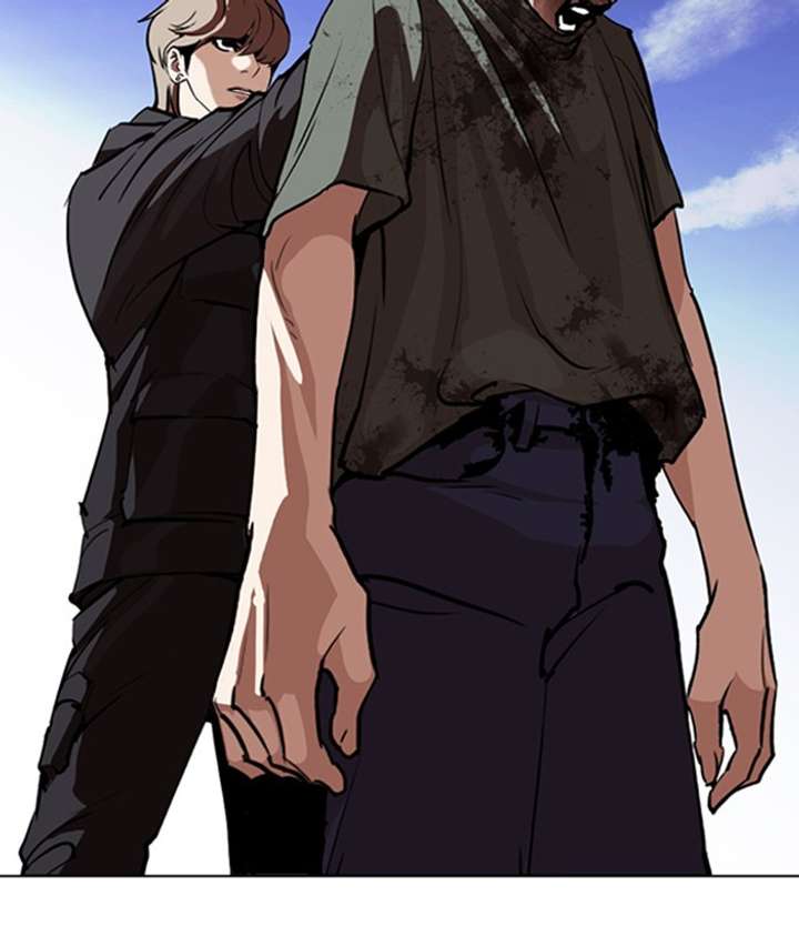 ch 259 26
