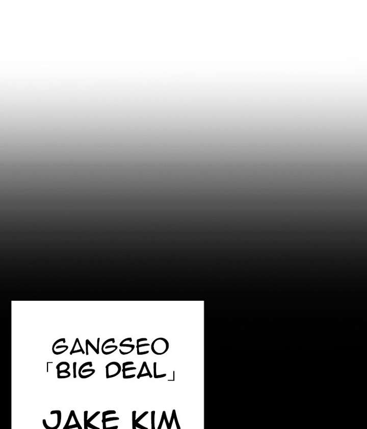 ch 259 30