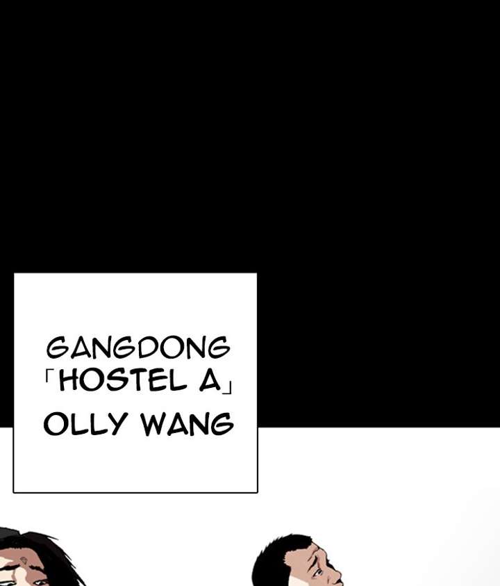 ch 259 33