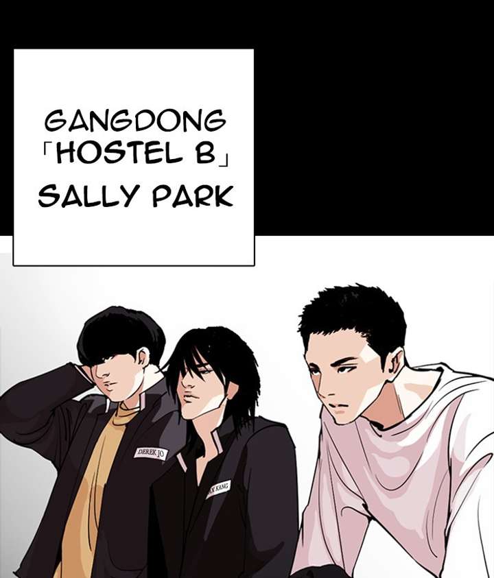 ch 259 36
