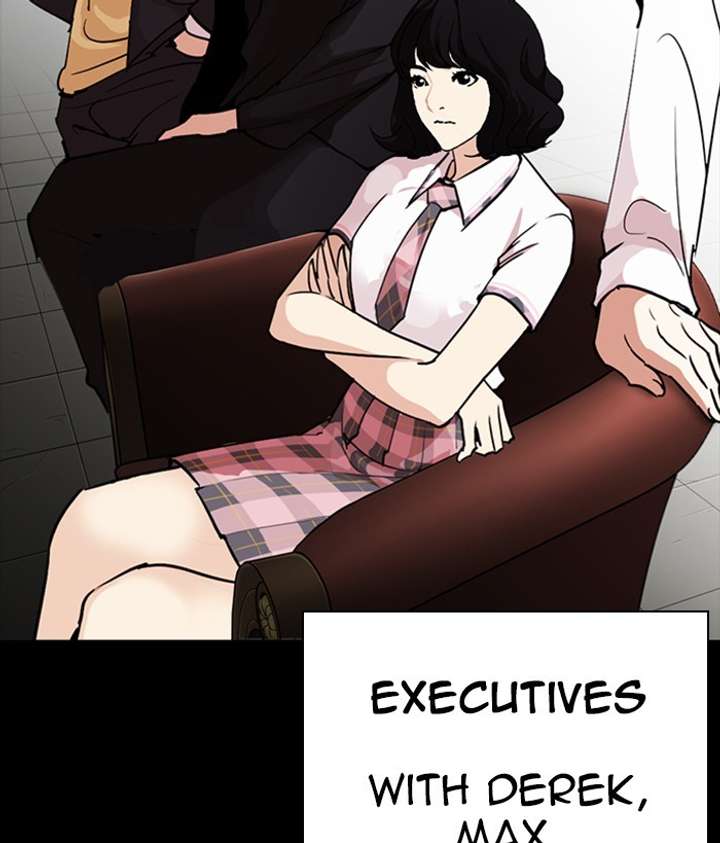 ch 259 37