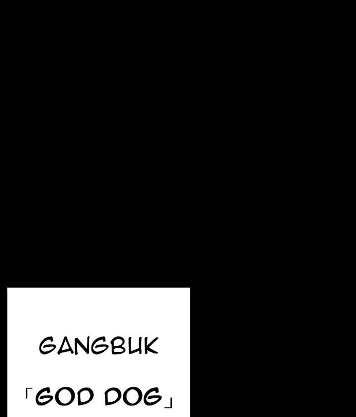 ch 259 40