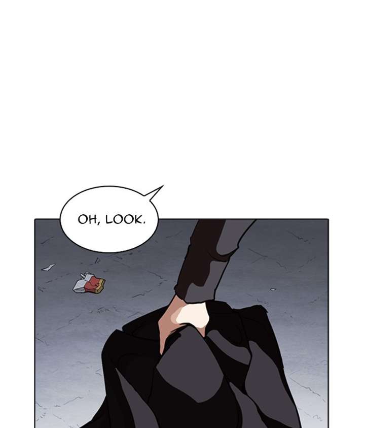 ch 259 48