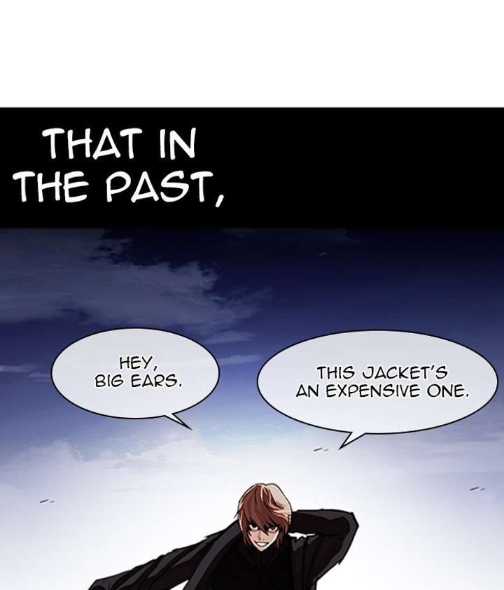 ch 259 50