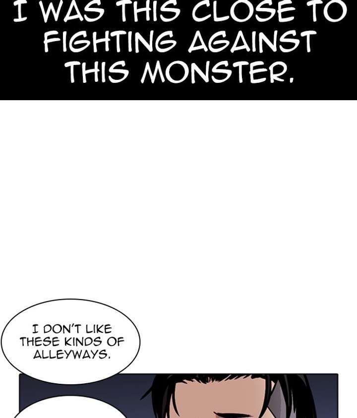 ch 259 52