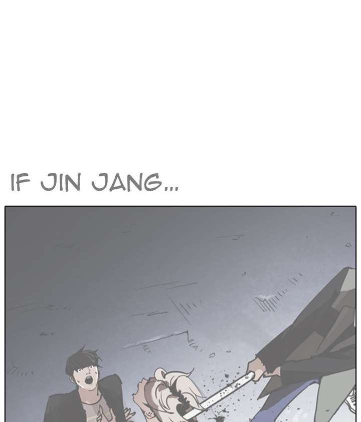 ch 259 54