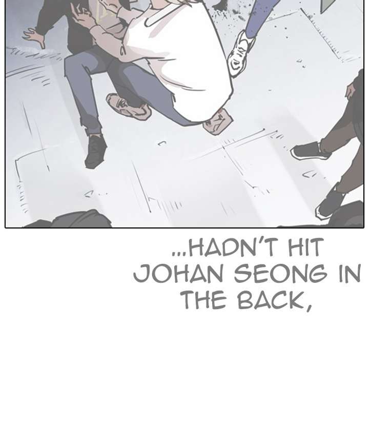 ch 259 55