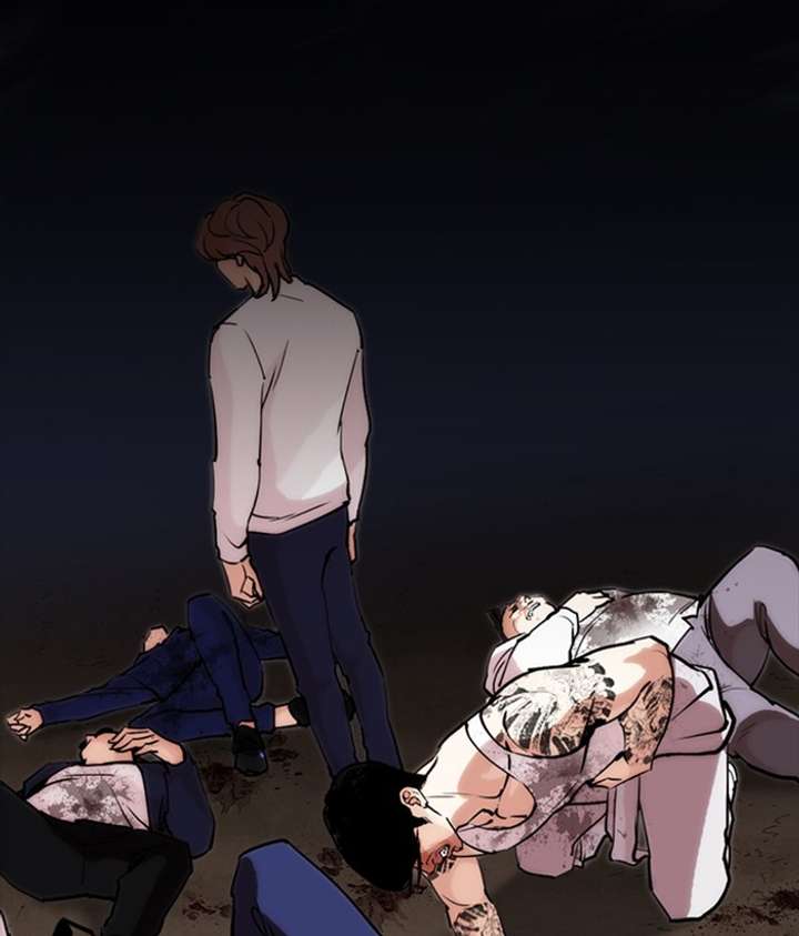 ch 259 57