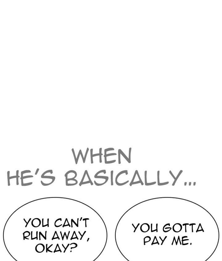 ch 259 6
